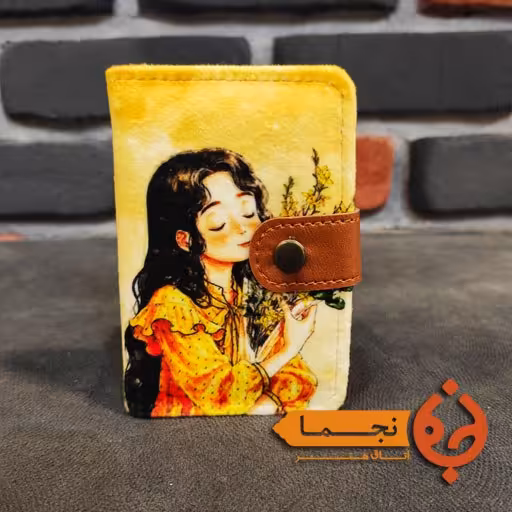 کیف جا کارتی دکمه دار  مخمل کوبیده و چرم مصنوعی طرح دختر کد D20