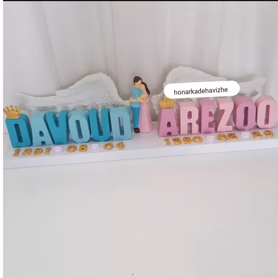 استند اسم دلخواه شما باهررنگی کد1.