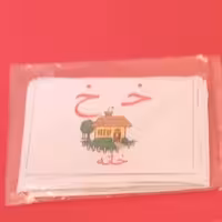 کارت آموزشی الفبا