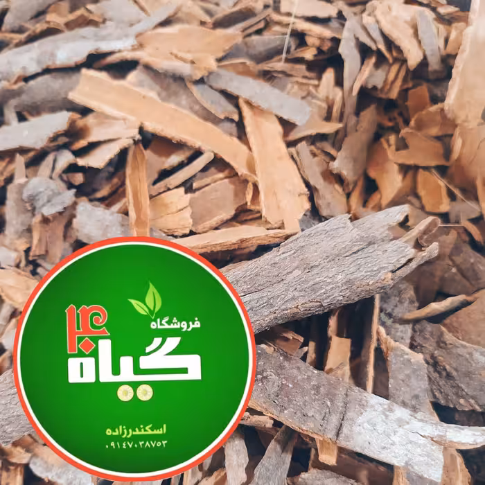 چوب دارچین گل سرخی هند اعلا (250گرمی ) عطاری چهل گیاه 