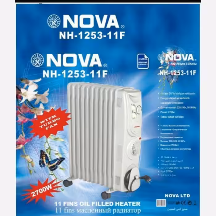 شوفاژ برقی 11 پره نوا مدل NH-1253