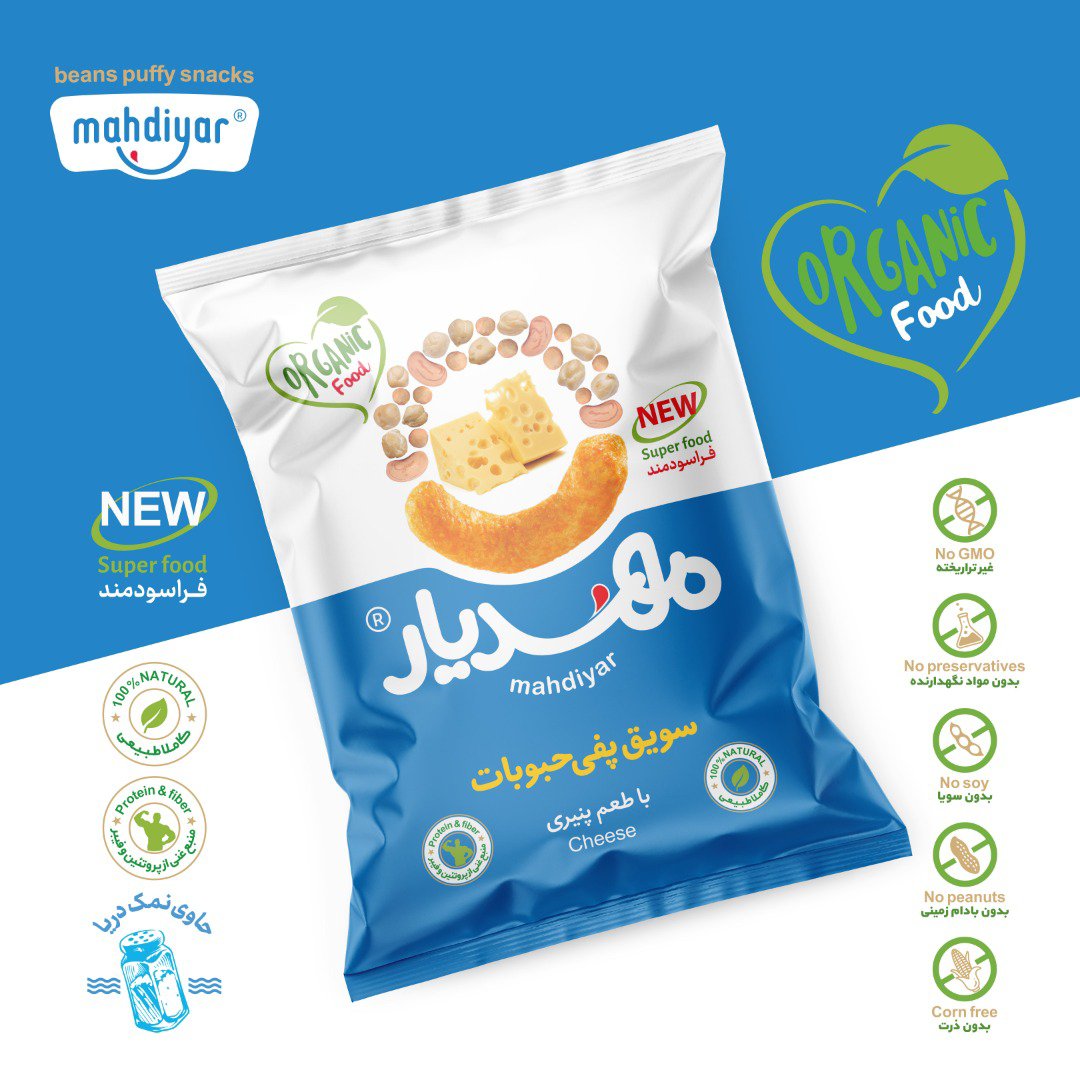 🧀سویق پفی حبوبات پنیری🧀