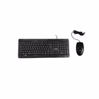 کیبورد و ماوس باسیم BMK-4455 بیاند - فراز سیستم