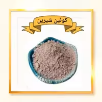 قاووت گل محمدی 1000گرمی