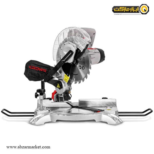 اره فارسی بر کرون 210 میلی متر مدل CT15235