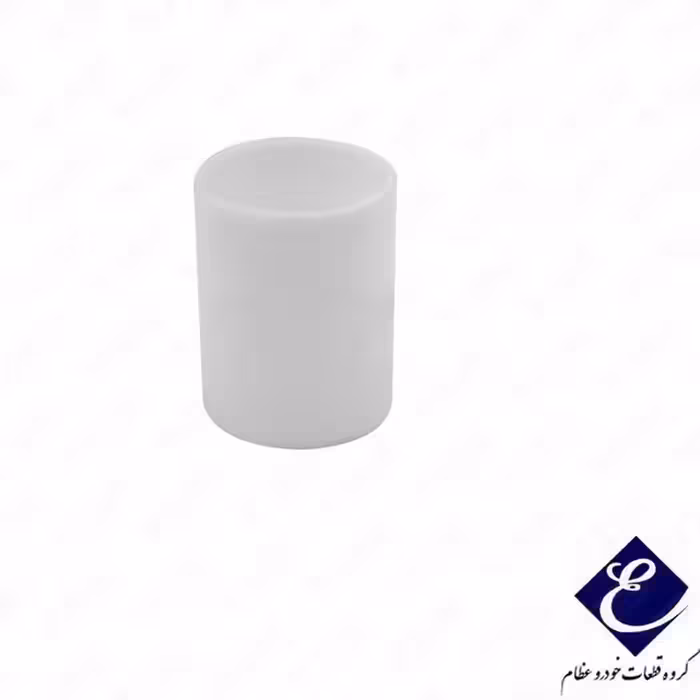 بوش پلاستیکی داخل بازویی ( استکانی ژامبون ) چرخ پژو 405 و سمند عظام
 
