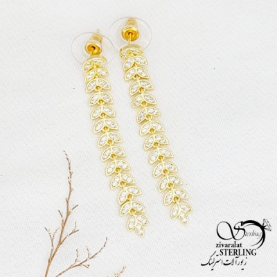 گوشواره جواهری با آویز طرح خوشه کد 12227