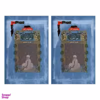 کتاب ابن خفیف شیرازی اثر معین کاظمی فر نشر نگاه معاصر 2 جلدی