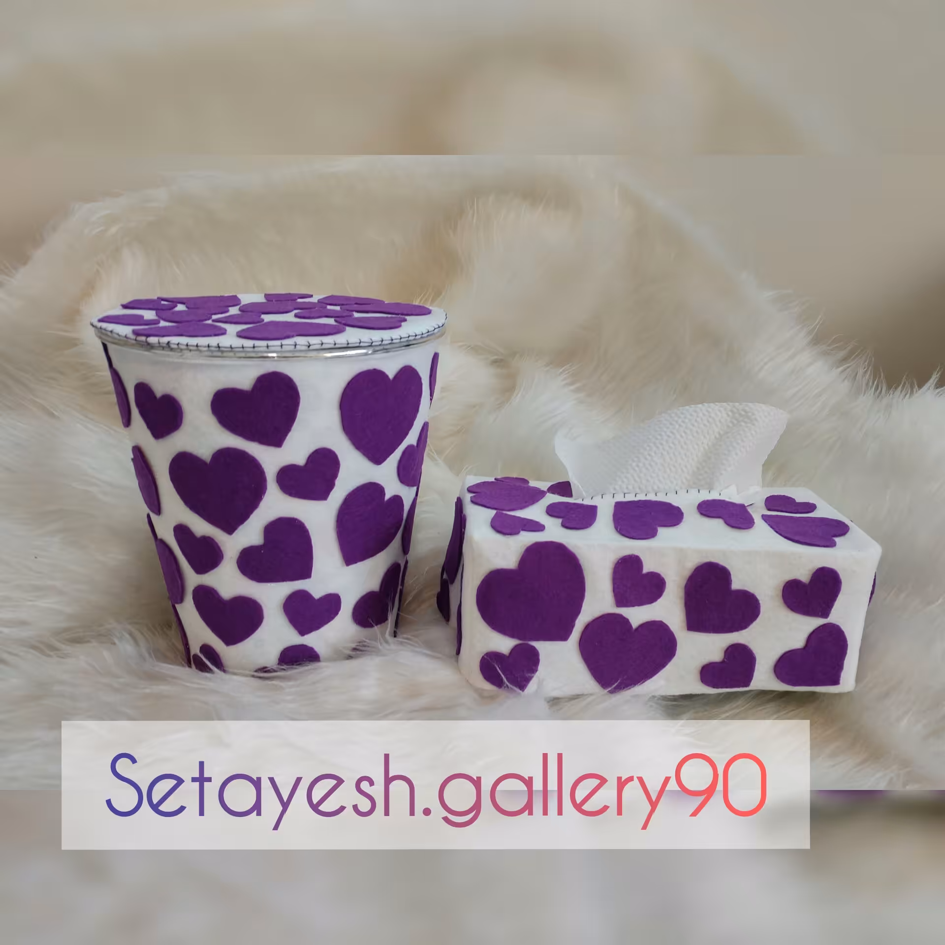 سطل و جادستمالی اتاق خواب