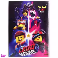 دفتر نقاشی و طراحی 40 برگ رحلی سیبو مدل The Lego movie