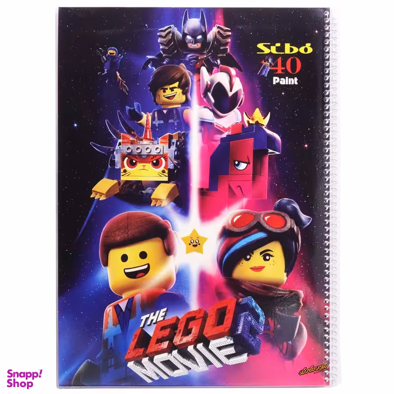 دفتر نقاشی و طراحی 40 برگ رحلی سیبو مدل The Lego movie