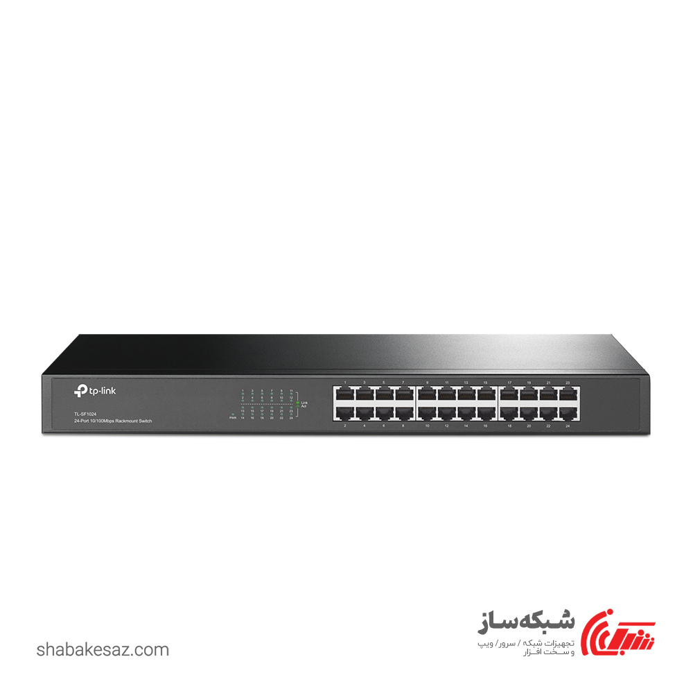 قیمت و خرید سوئیچ تی پی لینک Tp-Link TL-SF1024 - شبکه ساز