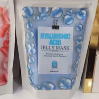 ماسک هیدروژلی آبرسان هیالورونیک اسید مویام 300 گرمی