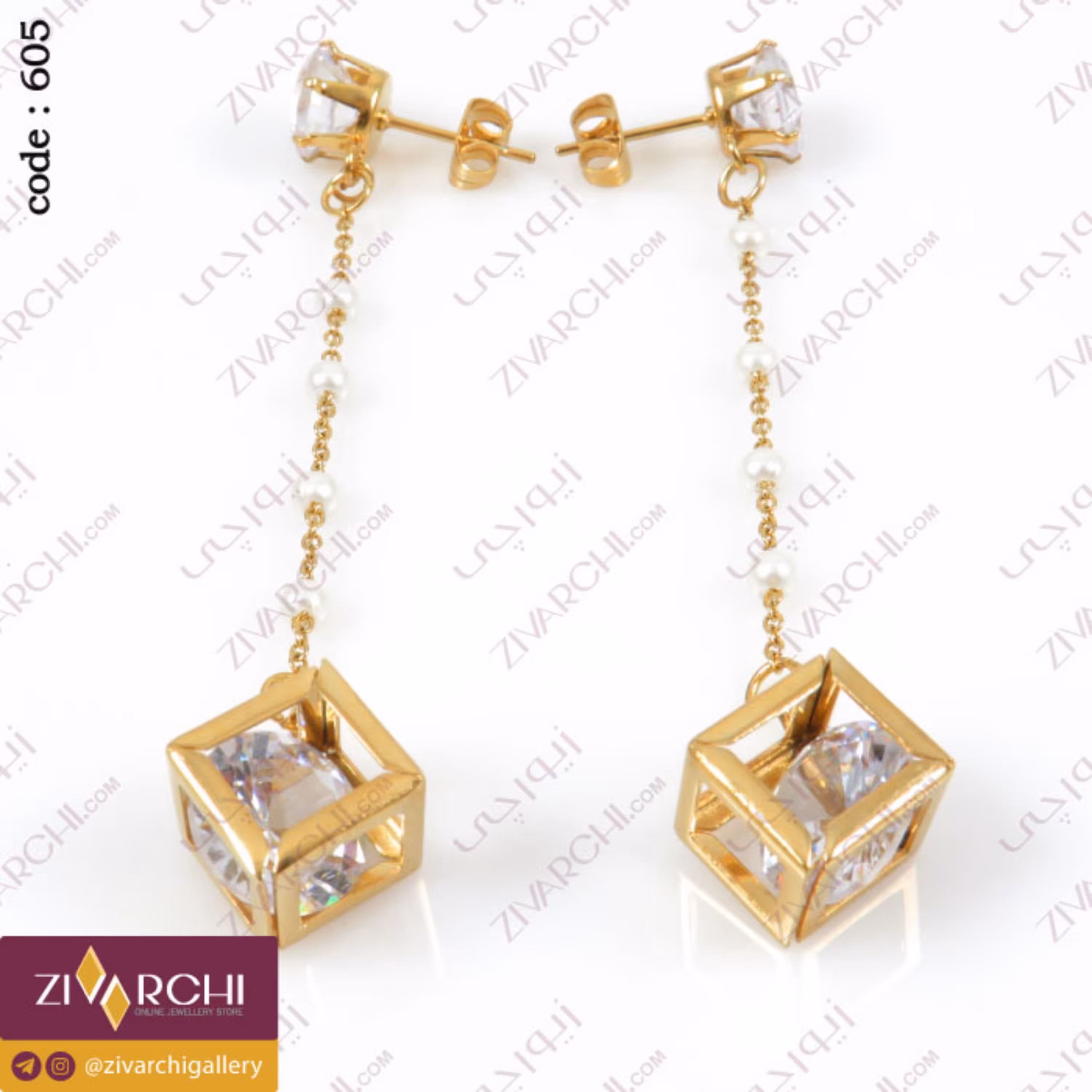 گوشواره میخی آویزی 605