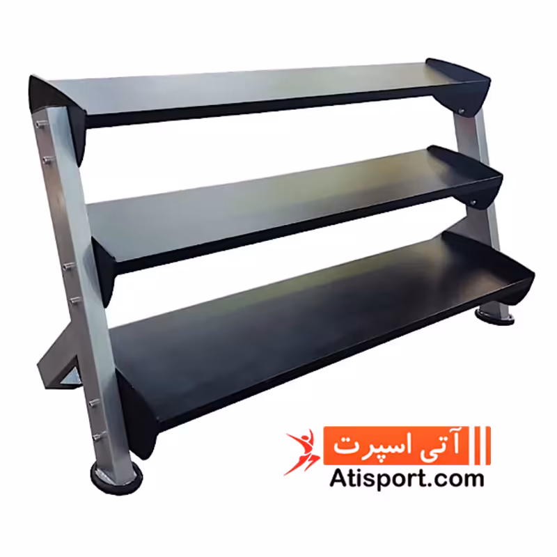 رک دمبل سه طبقه