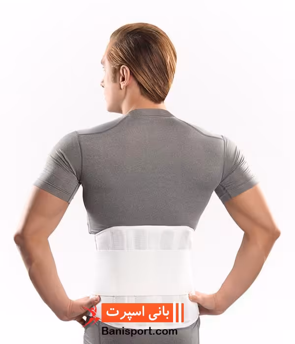كمربند طبي سخت با كش پهن پاک سمن 125