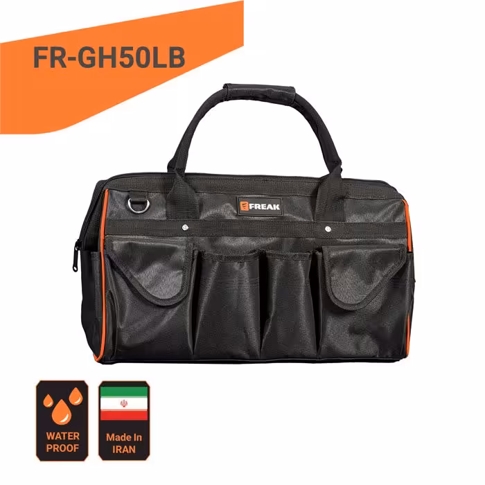 کیف ابزار حرفه ای مدل GH50LB فریک