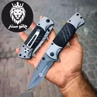 چاقو جیبی بوکر با طور 20 سانت خوش دست 