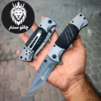 چاقو جیبی بوکر با طور 20 سانت خوش دست 