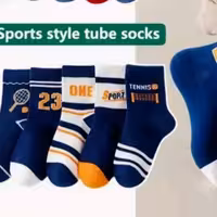 جوراب پسرانه