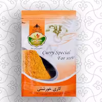 ادویه پودر کاری درجه 1  100 گرمی جلالی آبادان