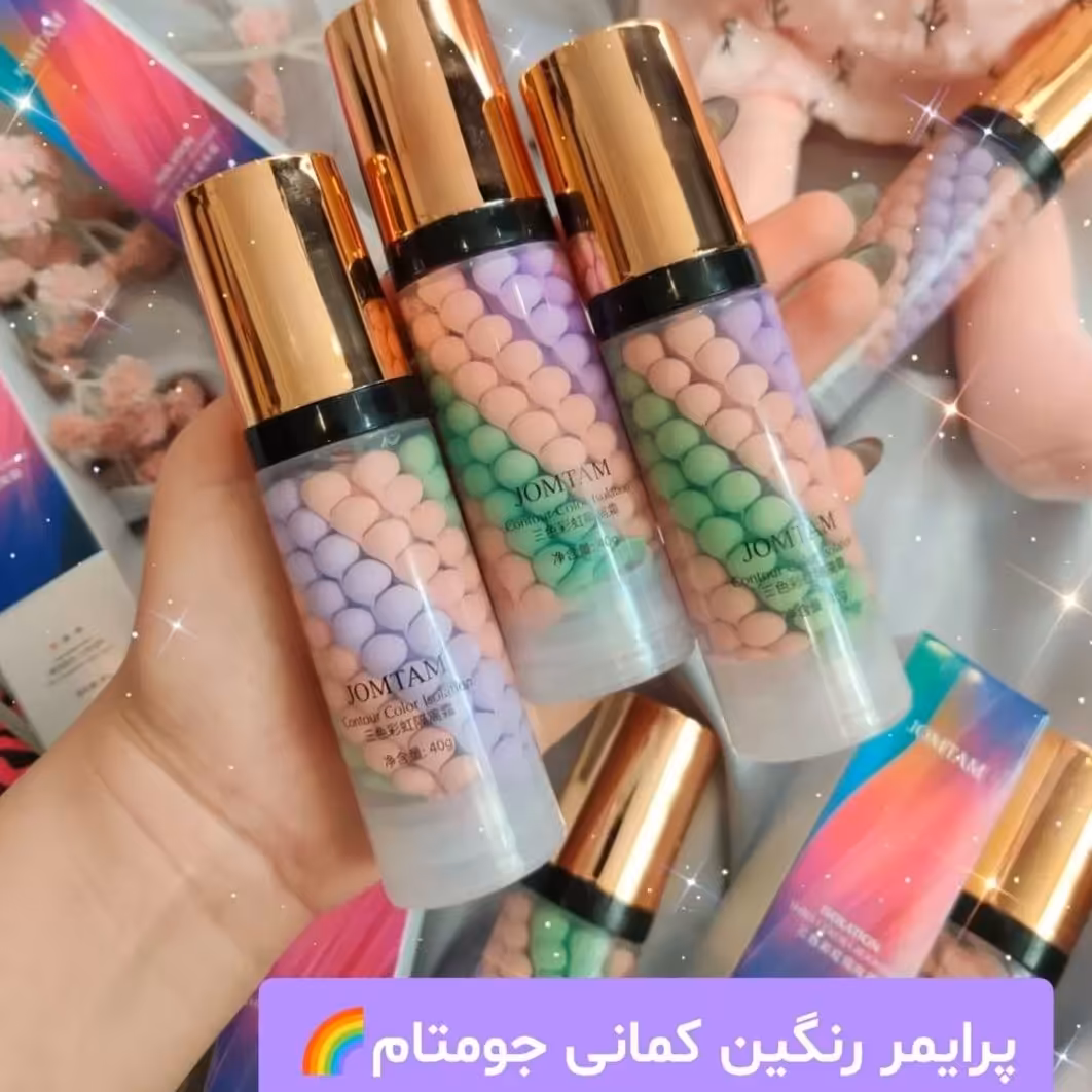 پرایمر  تثبیت  کننده جومتام 