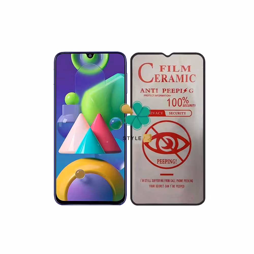 گلس سرامیک پرایوسی گوشی سامسونگ Samsung Galaxy M21