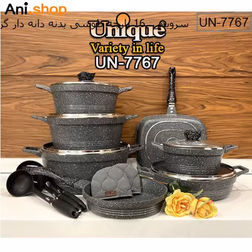 سرویس 16 طوسی گرانیتی کلاسیک مدل UN-7767 کد 233