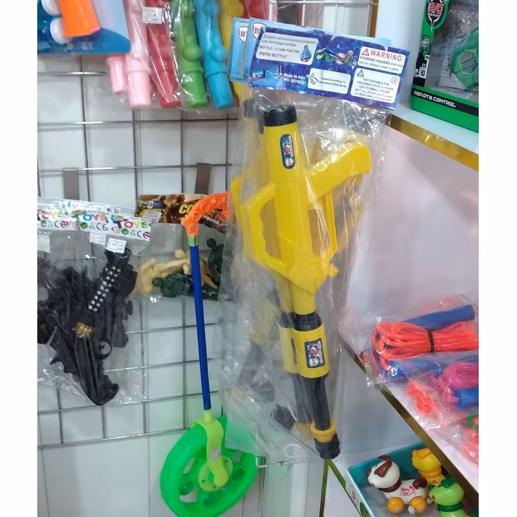 21- تفنگ آب پاش نوشابه ای ا تفنگ آبپاش بطری خور