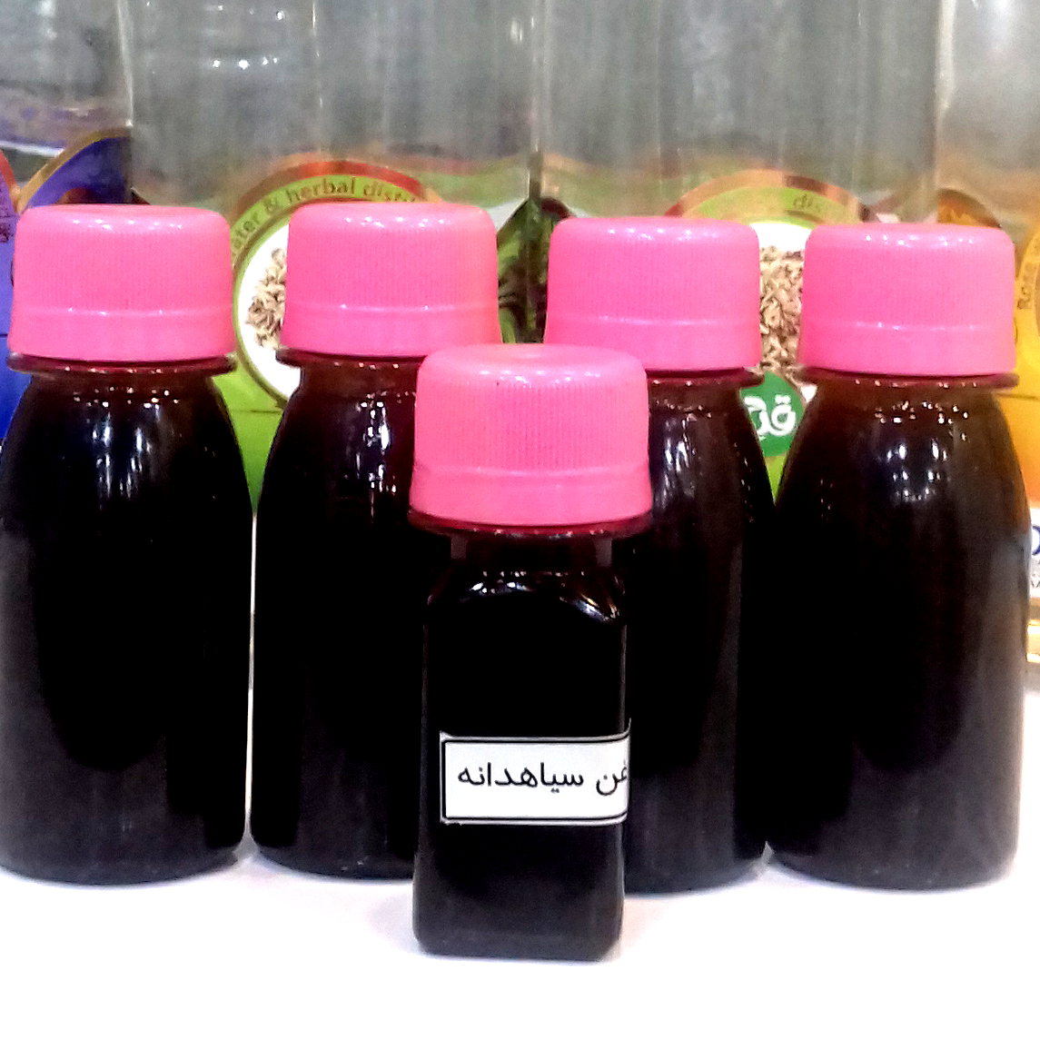 روغن سیاهدانه درجه 1 مخصوص ماساژ