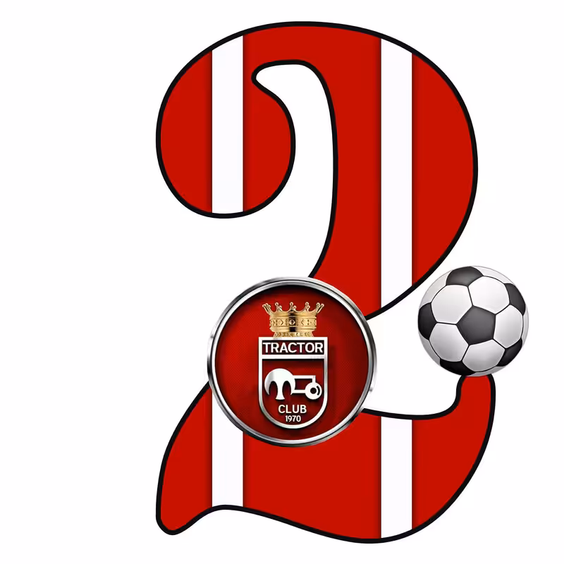 استند رومیزی تولد مدل عدد 2 طرح تراکتور کد 1565