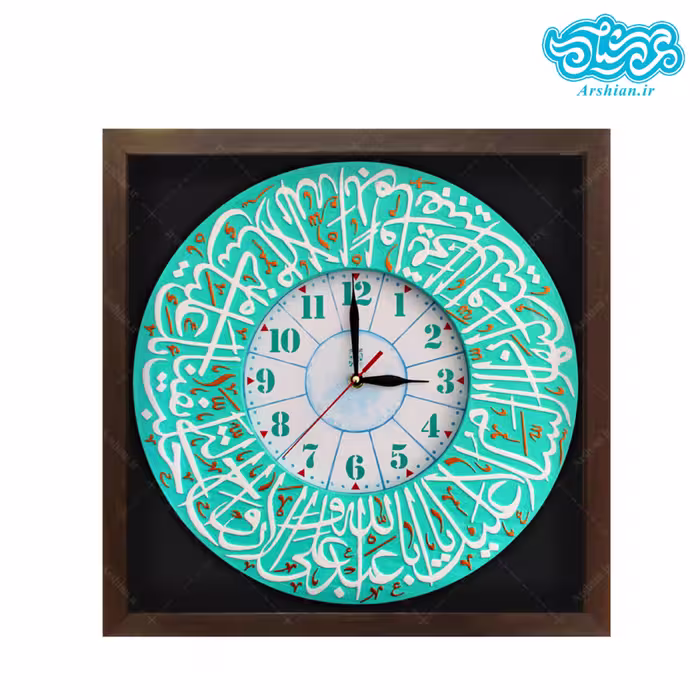 تابلو برجسته ساعت طرح زیارت امام حسین علیه السلام کد 202