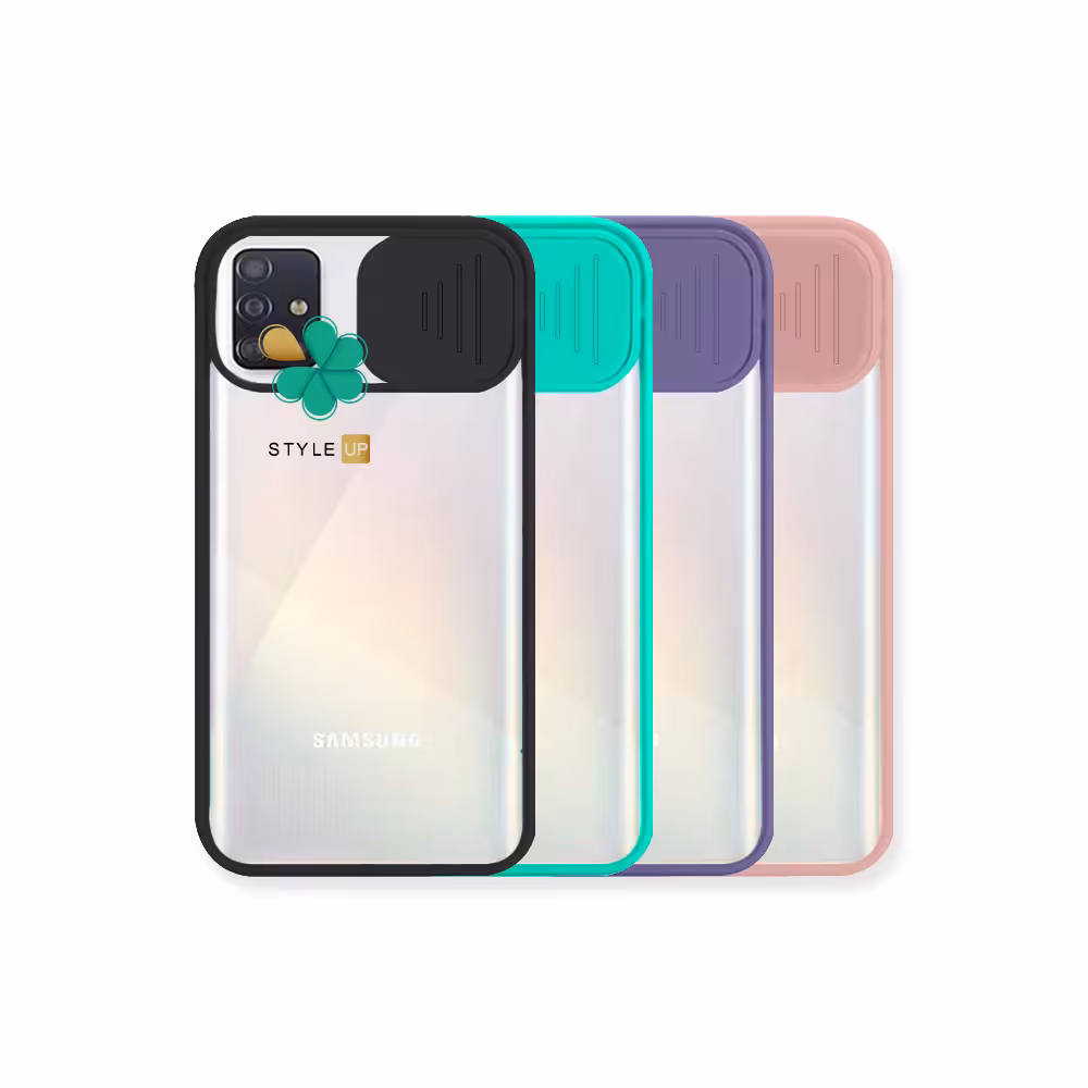 قاب پشت طلق گوشی سامسونگ Galaxy A71 مدل محافظ لنزدار کشویی