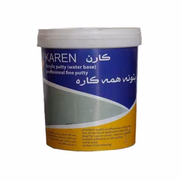 بتونه همه کاره کارن