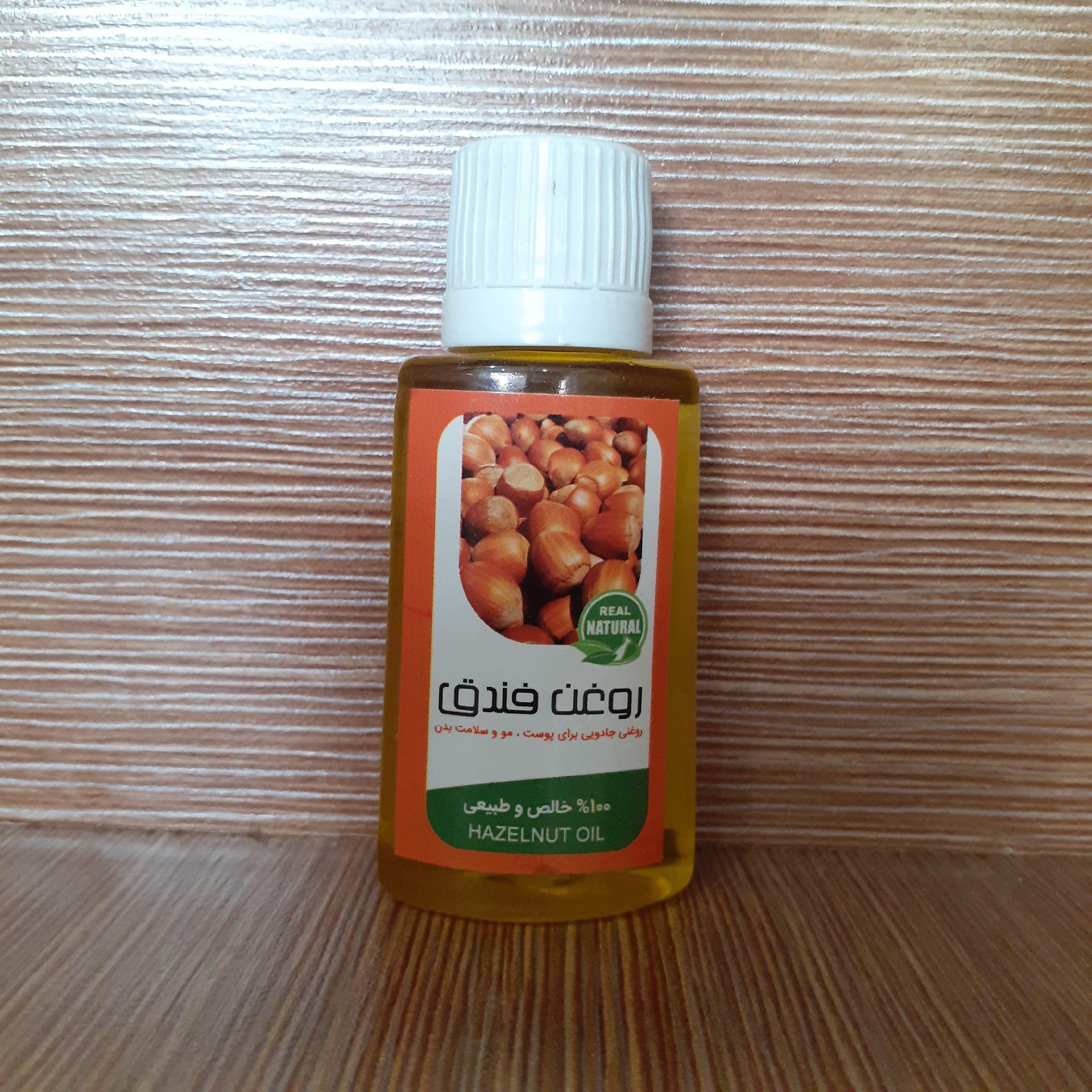 روغن فندق