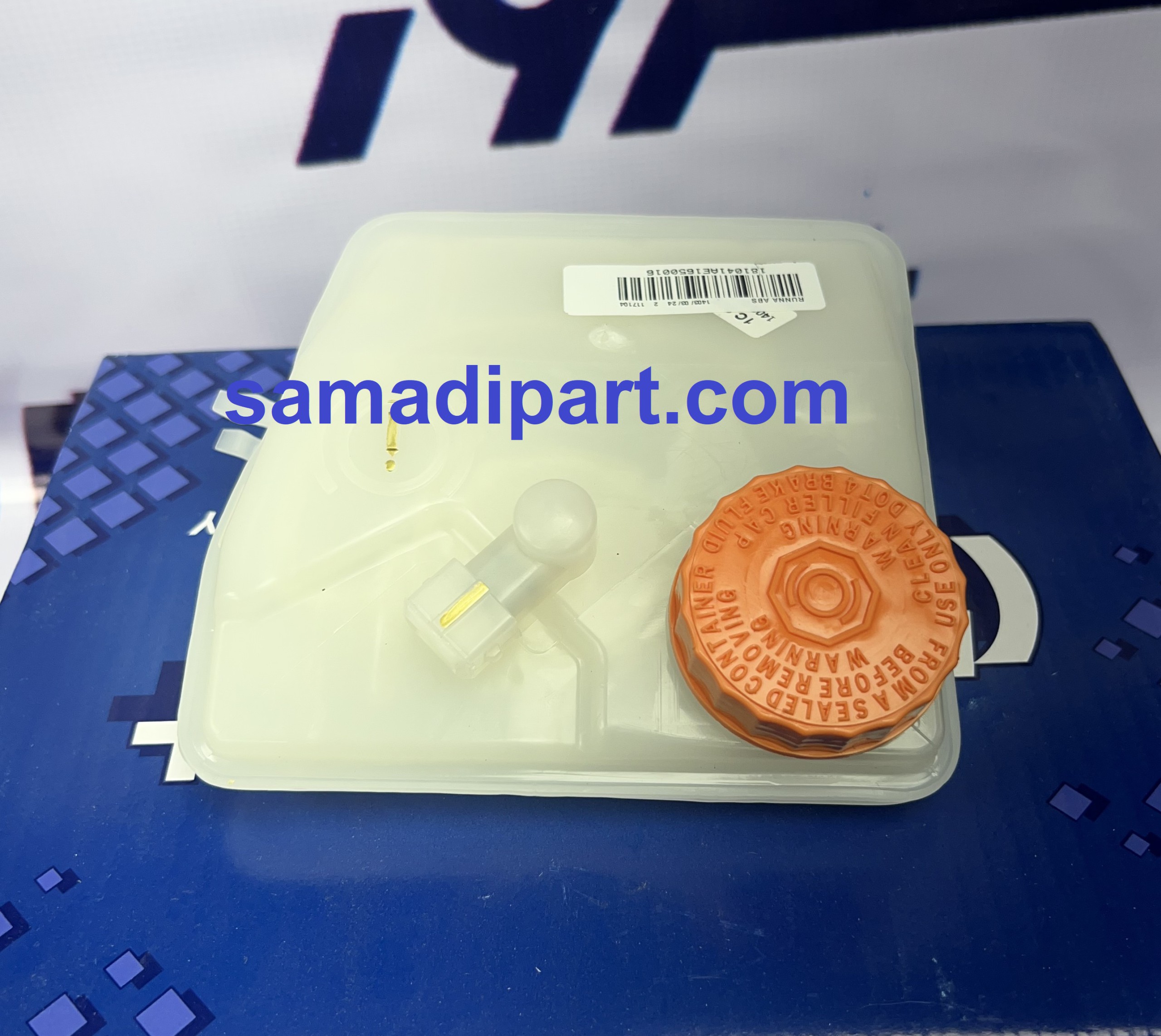 منبع روغن ترمز رانا -AM (بدون فیلتر) کروز (CR40212201)