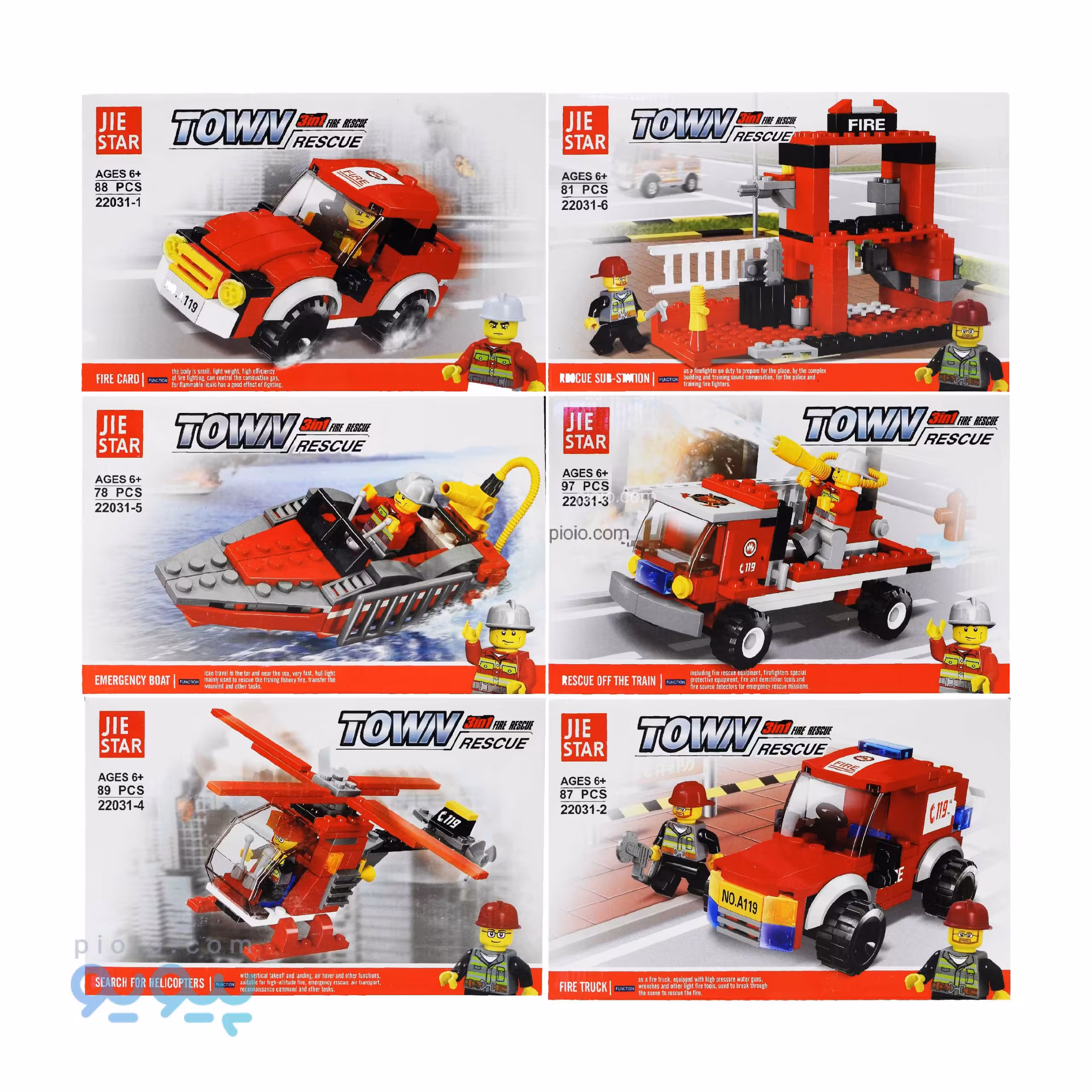 پک 6 عددی لگو آتش نشانی مدل22031