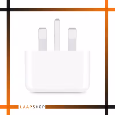 اداپتور های کپی ایفون 20W