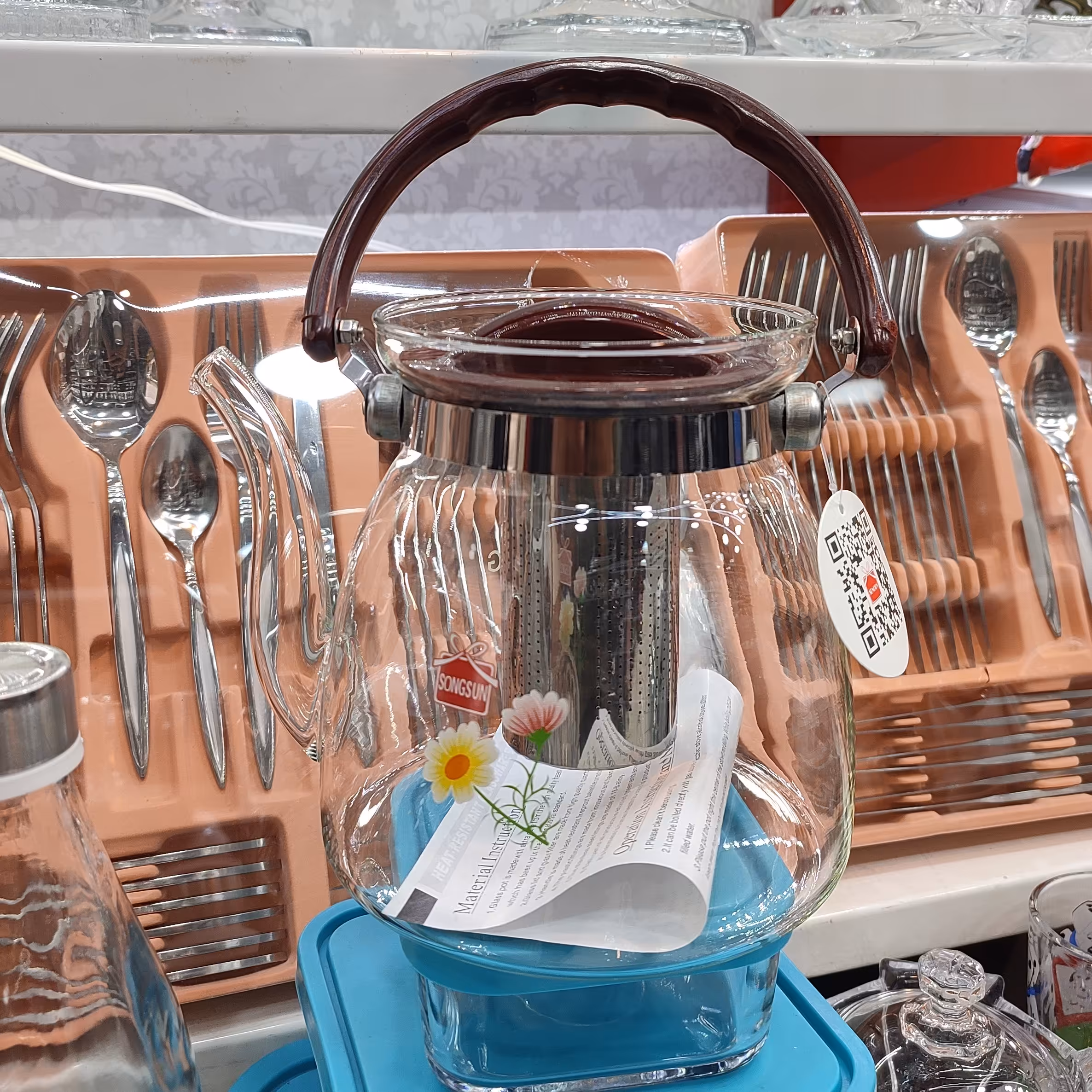 کتری پیرکس شعله مستقیم