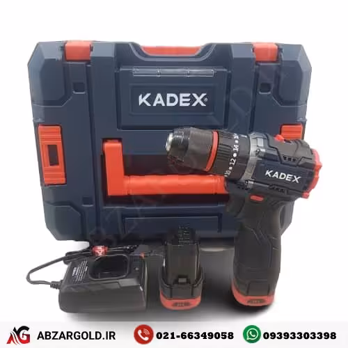 دریل شارژی چکشی براشلس 16 ولت دوسرعته کادکس KADEX – مدل K601