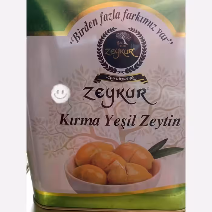 زیتون سبز زیکور حلب 5 کیلویی ترکیه | amazonchi