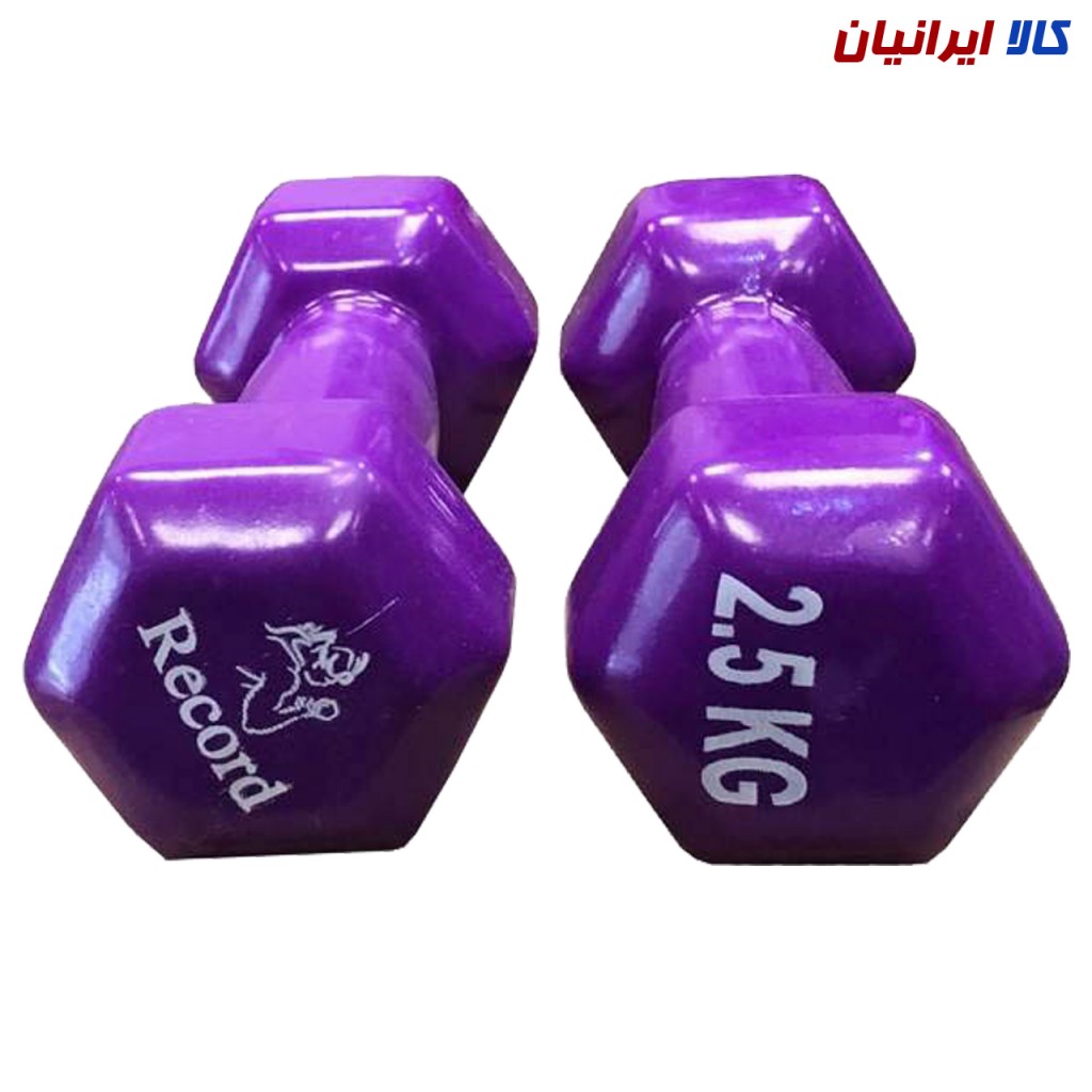 دمبل ايروبيک 2.5 کيلوگرمی - دو عددی