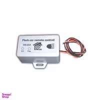 ریموت دربازکن نوربالا مدل Ir433