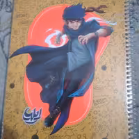 دفتر مشق  80 برگ سیمی مجلد ایلیا کمیکا