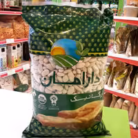 لوبیا سفید دارامان ( ارگانیک ) ( 900 گرم )