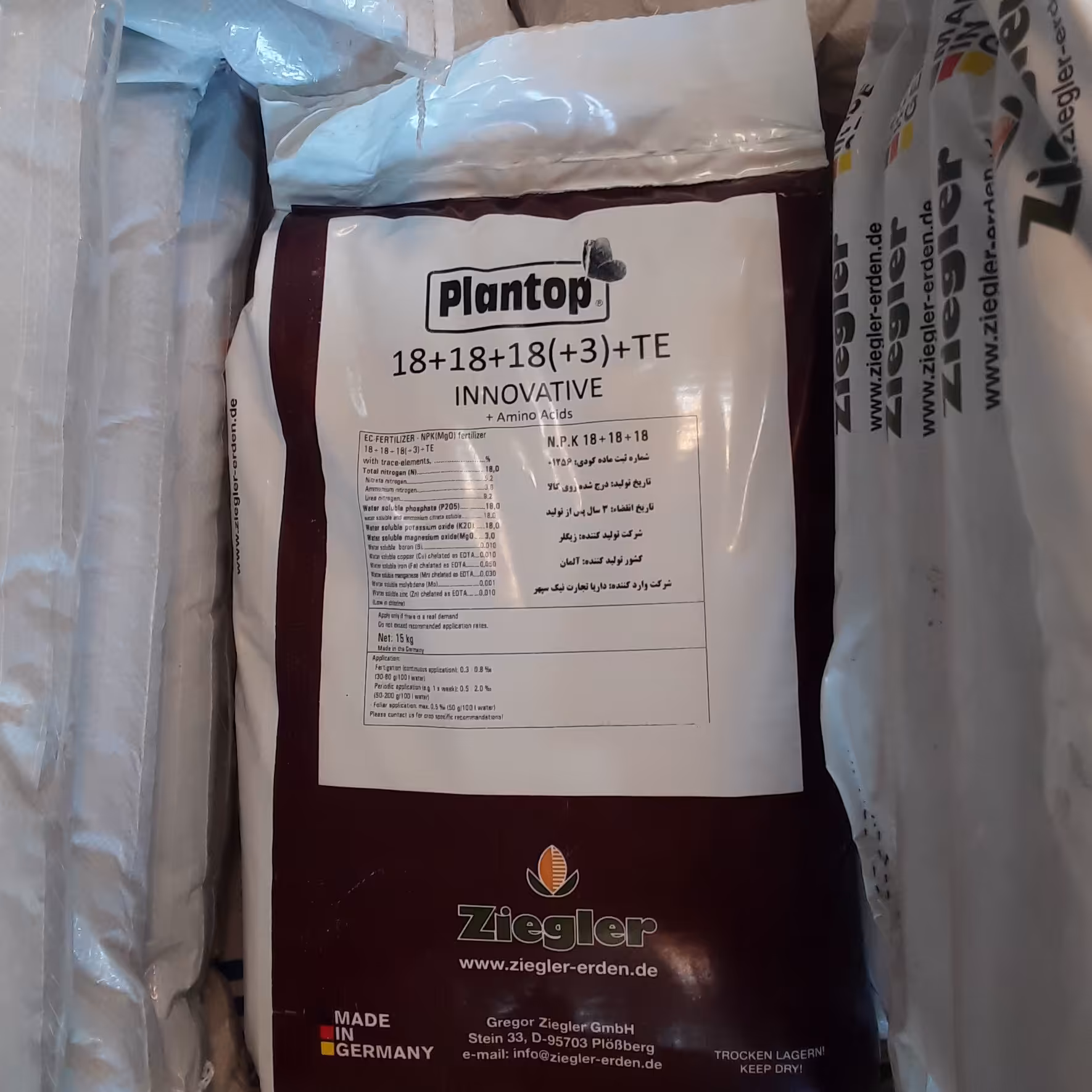 کود 18-18-18 NPK   زیگلر آلمان