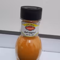 زردچوبه اصل هندی 