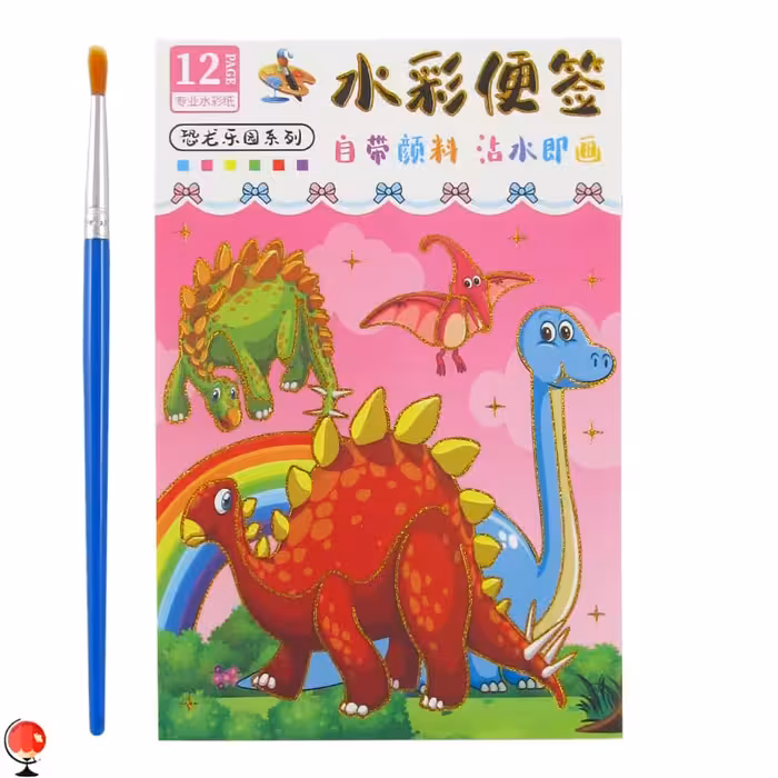 دفترچه آبرنگی فانتزی طرح دایناسور