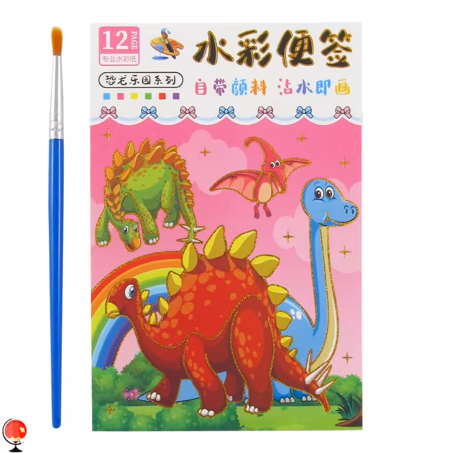 دفترچه آبرنگی فانتزی طرح دایناسور