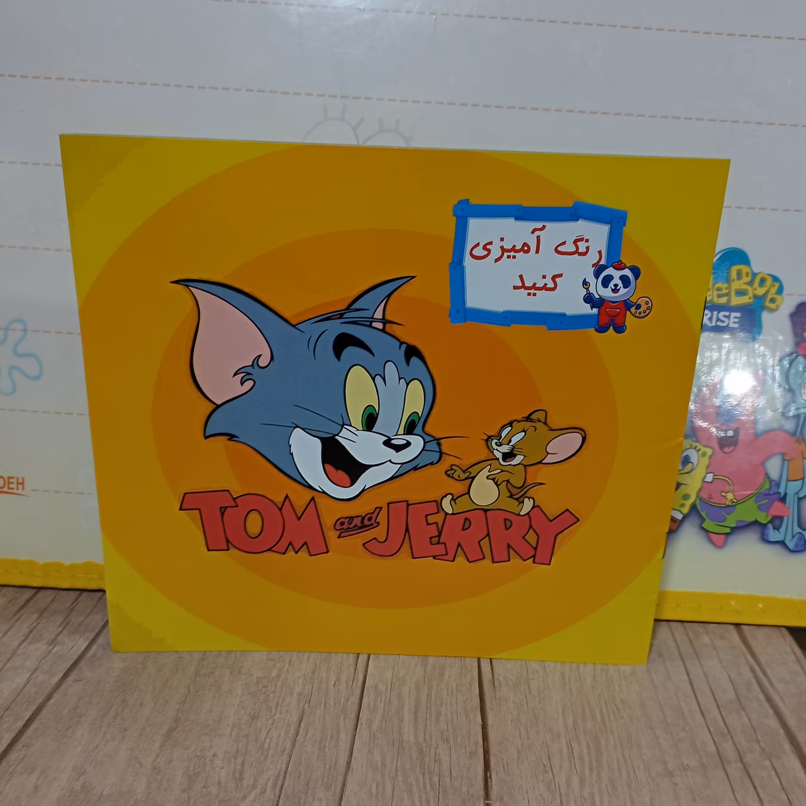 کتاب رنگ امیزی شخصیتهای کارتونی(کتاب رنگ امیزی تام و جری ویژه کودکان)
